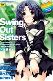 Swing Out Sisters